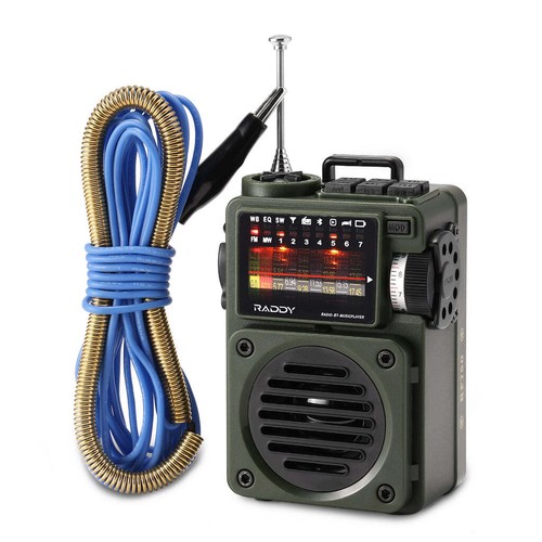 Raddy rf750 shortwave radio - rf750,
