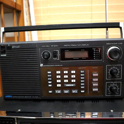 Uniden world radio 2021 ham - radio, cr-2021