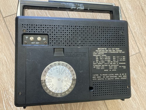 Sony icf 8000 sw1 - icf-8000, mw